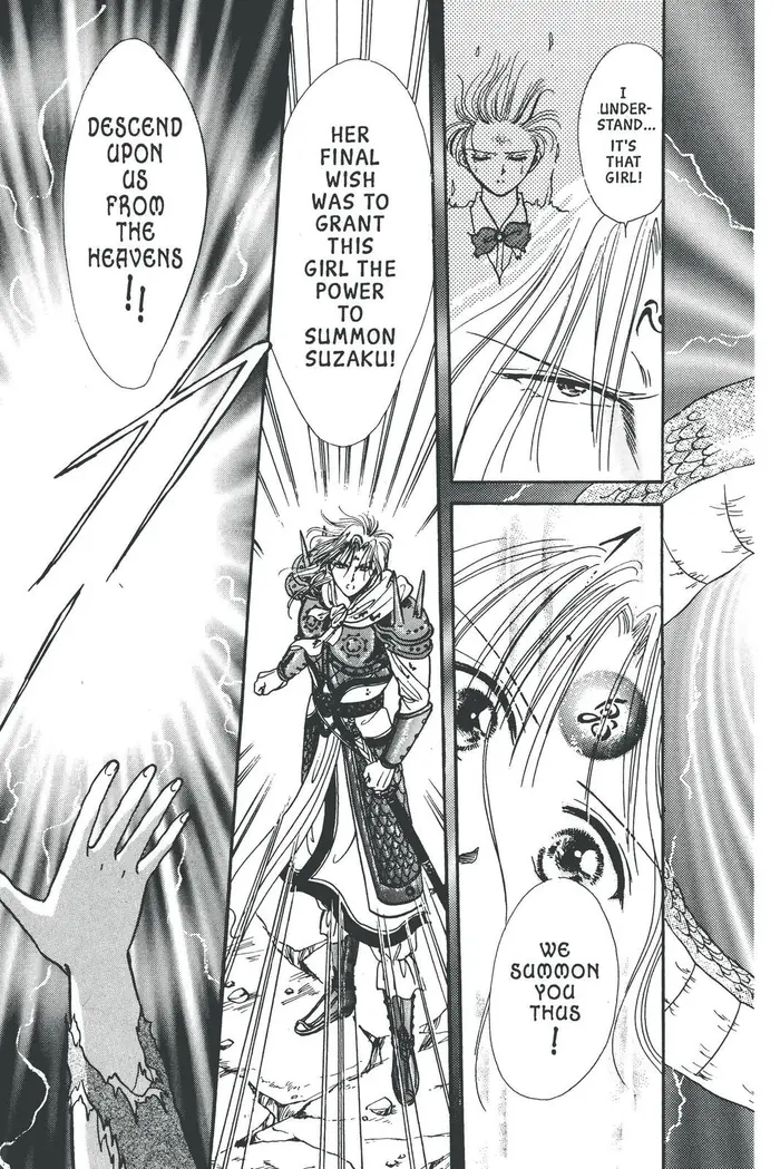 Fushigi Yuugi Chapter 76 image 04_optimized